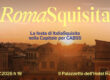 Banner promozionale dell'evento RomaSquisita in favore di CABSS ETS. Il banner contiene una foto dei tetti di Roma visti da Trinità dei Monti.